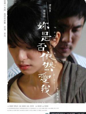 动漫